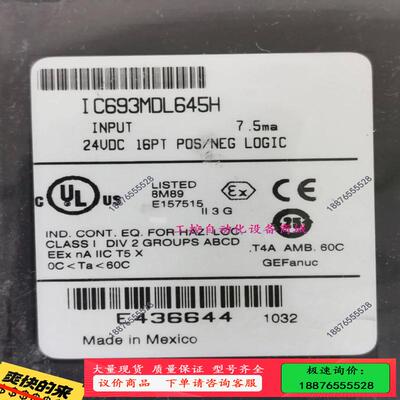 GE 模块 IC693MDL645【议价】
