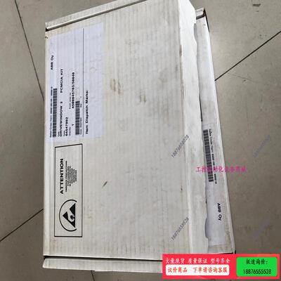 ABB NDPC-02 DRIVEWINDOW 2 PC【议价】