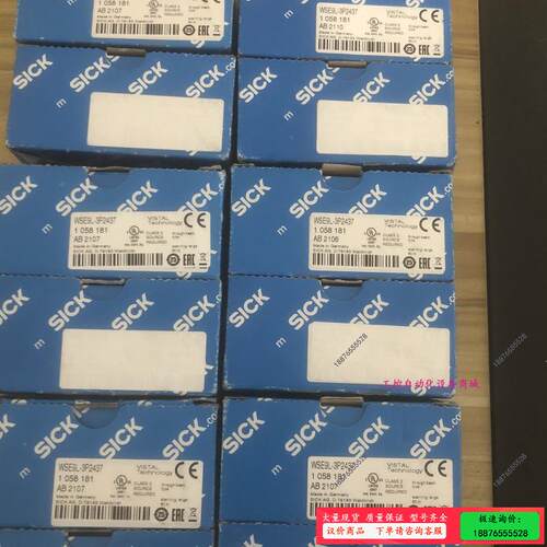 包装德国SICK西克WSE9L-3P2437货号1058【议价】