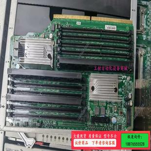 议价 服务器内存板 R8500
