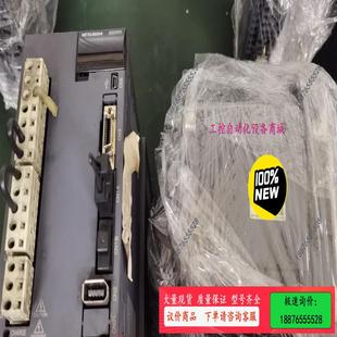 200B 电机HG 套装 议价 SR202有 伺服MR