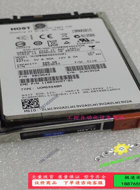 EMC 400GB SSD FLASH SAS 2.5 SF【议价】