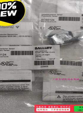 BALLUFF巴鲁夫  BOS0157 BOS015L BO【议价】