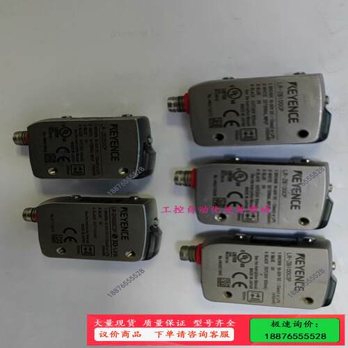 LR-ZB100CP LR-ZB100C3P LR-ZB25【议价】