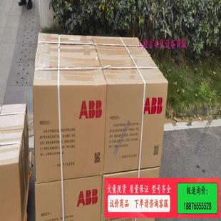 议价 ABB软启动器PSTX470 19698元 600