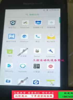 议价霍尼韦尔eda51-1，9成新以上实图拍摄售出不退不换【议价】