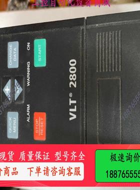 丹佛斯 VLT2815 变频器 1.5KW，功能正常好的，运【议价】
