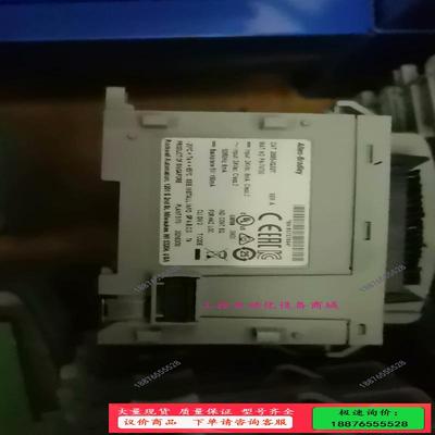 2085-IQ32T【议价】