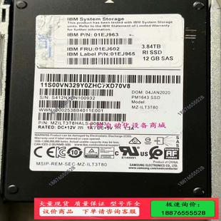 01EJ963 议价 01EJ602 01EJ965 IBM