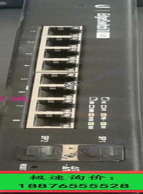 UbiQuiti EdgeSwitch 8 ES-8-150【议价】