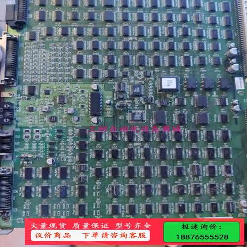 松下MSH3控制箱板卡N1S613E  SA-M00613【议价】