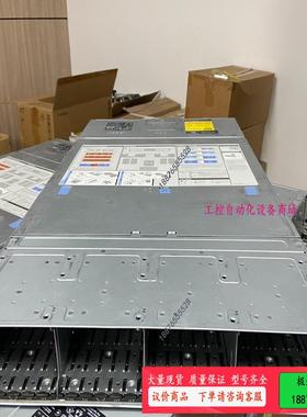 Dell/戴尔戴尔C6420 2U四节点高密度机架式【议价】