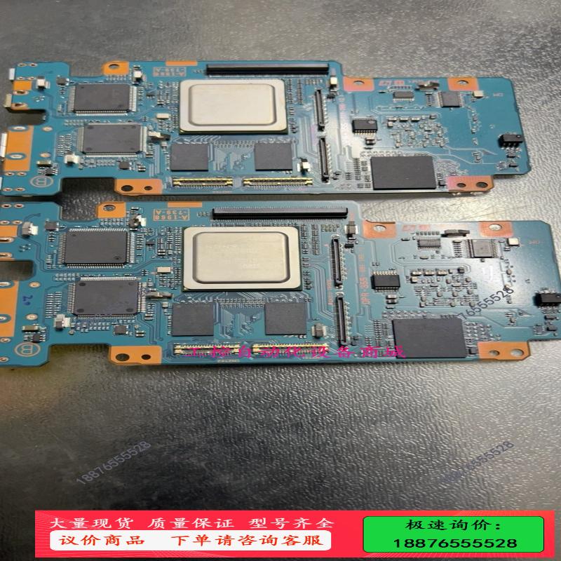 赛灵思XC6SLX16 CSG324IV一张板带两个D9MT【议价】