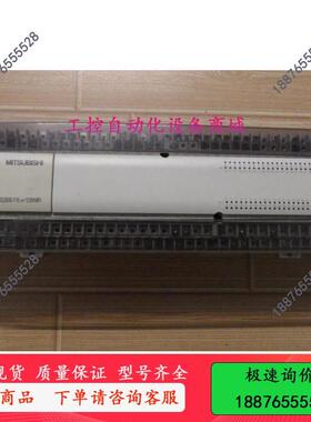 Mitsubishi/PLC可编程控制器 FX2N-128MR-001-议价
