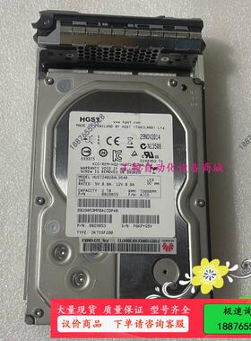 原装 02310MKX 2T ST2000NM0023 HU【议价】