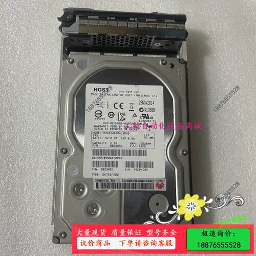 原装 02310MKX 2T ST2000NM0023 HU【议价】