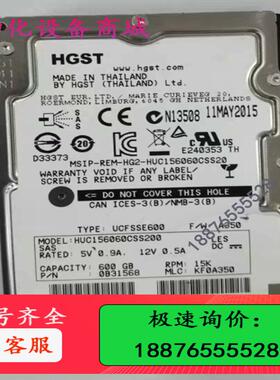 Hitachi/日立 HUC156060CSS200  原装【议价】