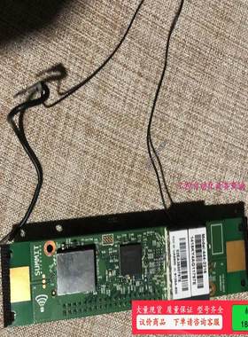 出二手拆机B&O电视SUMMIT 444-2216配件 机器【议价】