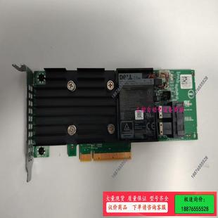 议价 Dell 8G阵列卡pcie大卡12Gb H740P 戴尔