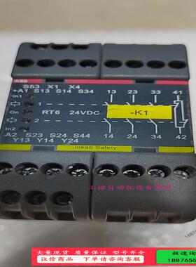 ABB安全继电器RT6，24VDC，2TLA010026R0【议价】