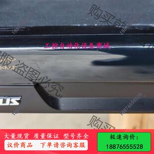 HASUS海硕MPS1608P自动8口USB KVM切换器8 -议价出