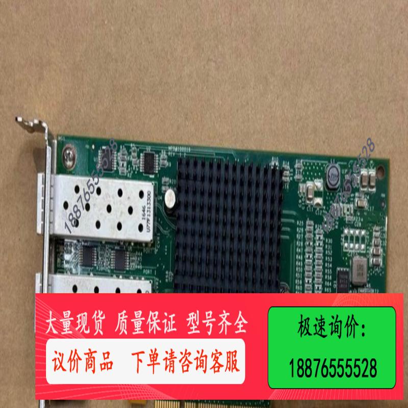 Silicom PE210G2SPI9A-XR CX 825【议价】