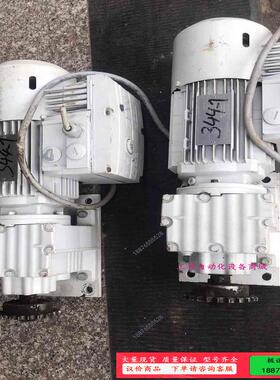 SEWR27变频刹车减速机,功率550W自带变频,如图,【】