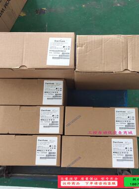 丹佛斯变频器FC051P1K5T4E20H3BXXCXXXS【议价】