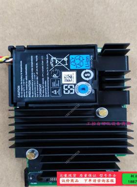 H730P MINI阵列卡 730p小卡 迷你卡【议价】