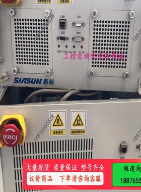 新松SIASUN机器人控制器SNRC-Z1C、Z2C-3【议价】