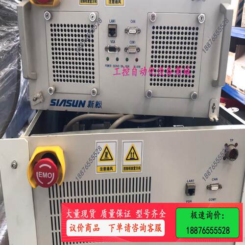 新松SIASUN机器人控制器SNRC-Z1C、Z2C-3【议价】