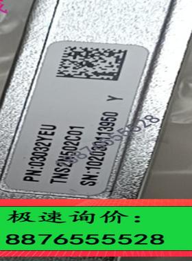 收TNS2N502 TNS2N504 TNU6N502 TN【议价】