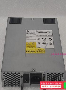 博科 23-000092-02 TDPS-150BBA拆机电【议价】