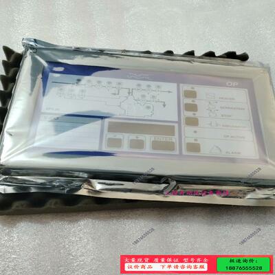 ALFALAVAL面板,EPC-50，OP FRONT MO【议价】