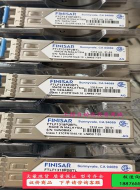 Finisar光模块1.25g-1310nm-10km千兆单【议价】