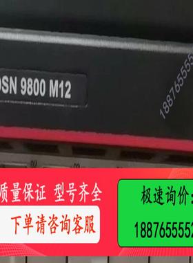 收OSN9800 UPS M12 U16【议价】