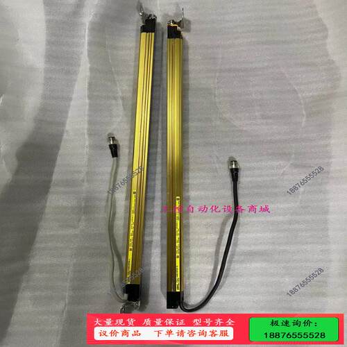 日本欧姆龙OMRON F3SJ-A0570P30-L【议价】