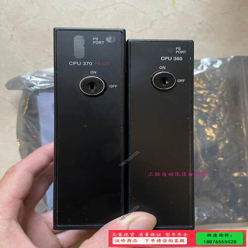 IC693CPU370,IC693CPU360,IC693C【议价】