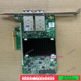 新华三 R4950G3 620F 02A3HQX CX【议价】