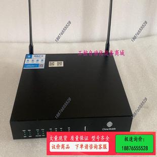 议价 端口功能都好 ac光猫 吉比特P22