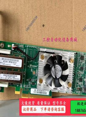 原装HP QW972A 699765-001 SN1000Q【议价】