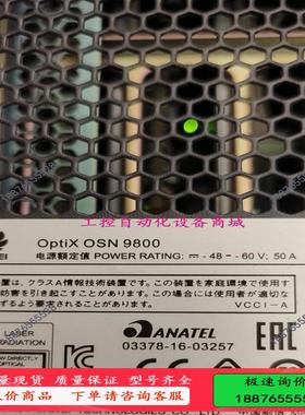 收；TNU6N402 TNU5N402 TNS7N402【议价】