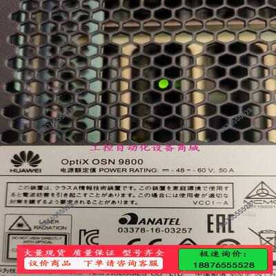 收；TNU6N402 TNU5N402 TNS7N402【议价】