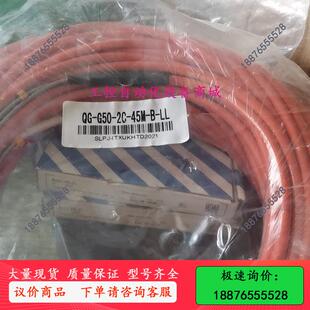 PLC CCLINK IE网路光纤线-议价出