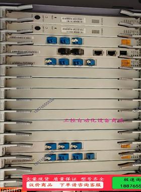 OSN9800机框，UPS，通用平台子架，要求【议价】