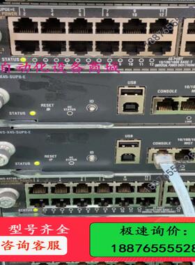WS-X45-SUP8-E，WS-X4748-UPOE+E【议价】