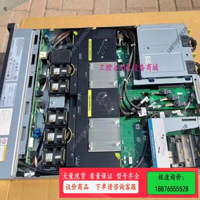 RH1288V3。2.5寸8盘位。双散热。带一张NVM【议价】