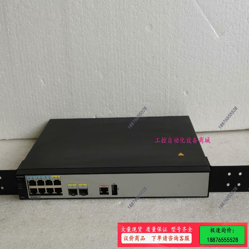 AC6003-8  全千兆企业无线控制器   实图片【议价】