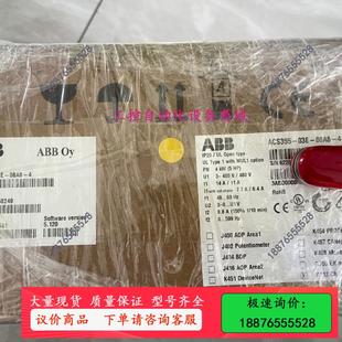 03E 议价 08A8 功率4kw ABB变频器ACS355