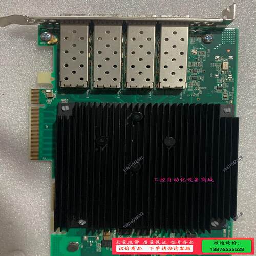 Solarflare SF432-9024-R1.1 网卡0【议价】